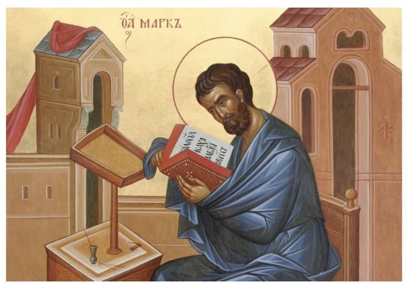 Feast of Saint Mark