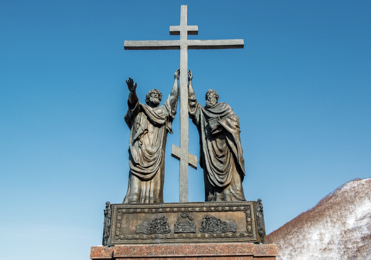 Apostles of Faith