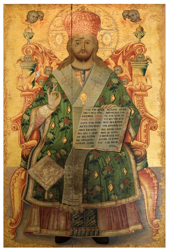 Son of Consolation