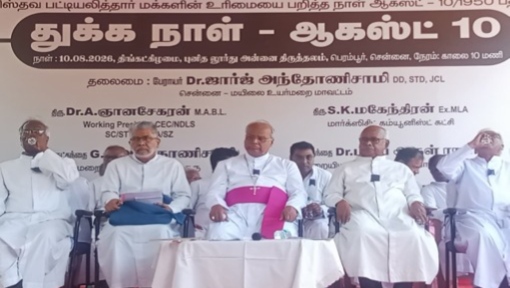 Tamil Nadu Church Groups Renew Demand for SC Status for Dalit Christians